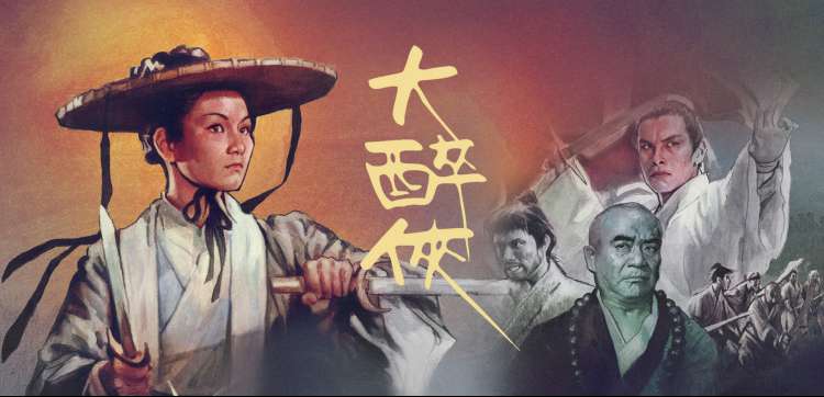 暗夜追踪 悬疑犯罪 热播中